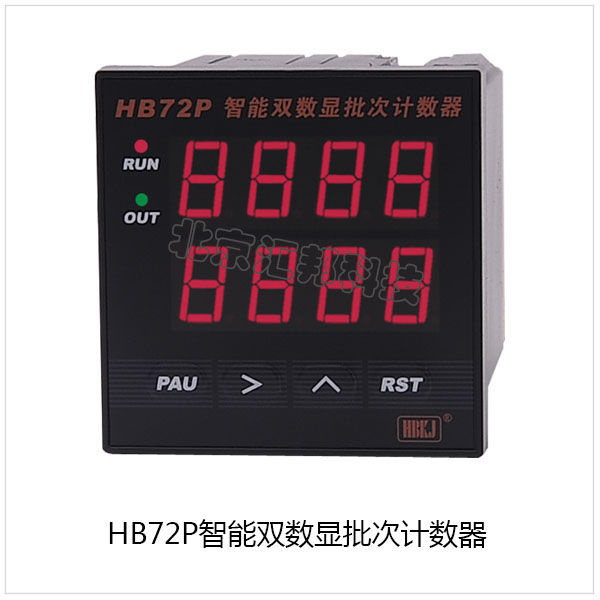 HB72p內(nèi).jpg