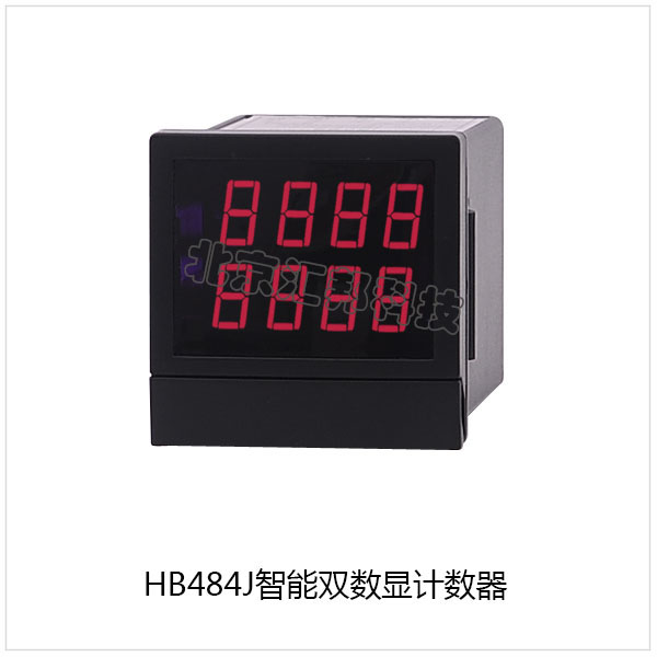 HB484J 內(nèi)頁主圖.jpg HB484J 內(nèi)頁主圖.jpg