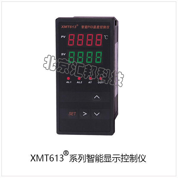XMT613內(nèi)頁(yè).jpg